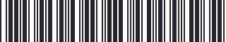 Weight of GM 19213580 Block