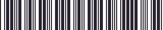 Weight of GM 20424973 Padding