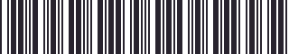 Weight of GM 20484248 Lock