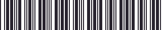 Weight of GM 20484249 Lock