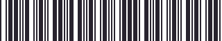 Weight of GM 20687514 Stripe