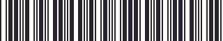 Weight of GM 20687515 Stripe