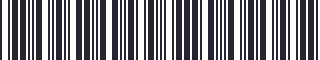 Weight of GM 20687522 Stripe