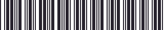 Weight of GM 20688228 Stripe