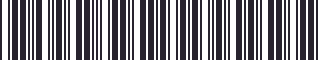 Weight of GM 20708140 Stripe