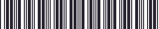 Weight of GM 20709225 Stripe