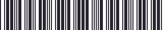 Weight of GM 20723297 Stripe