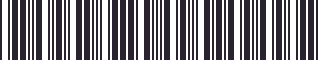 Weight of GM 20759499 Trim