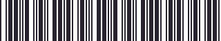 Weight of GM 20802481 Trim