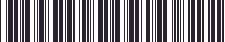 Weight of GM 20802537 Trim