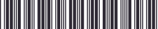 Weight of GM 20802539 Trim