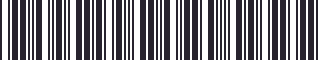 Weight of GM 20802547 Trim