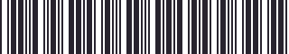 Weight of GM 20804987 Trim