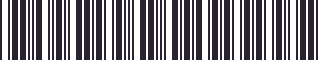 Weight of GM 20804988 Trim
