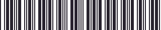 Weight of GM 20804989 Trim