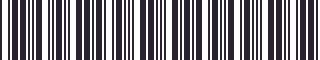 Weight of GM 20804990 Trim
