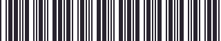 Weight of GM 20804992 Trim