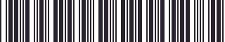 Weight of GM 20804993 Trim
