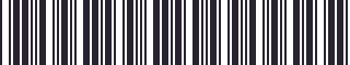 Weight of GM 20805824 Trim