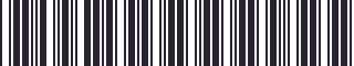 Weight of GM 20811187 Stripe