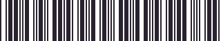 Weight of GM 20890683 Trim