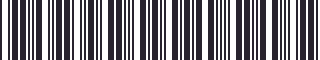 Weight of GM 21044606 Shroud