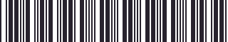 Weight of GM 22500064 Stripe