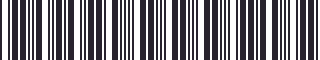 Weight of GM 22500076 Stripe