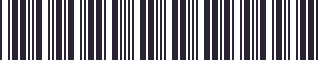 Weight of GM 22500089 Stripe