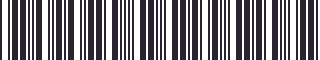 Weight of GM 22500805 Stripe