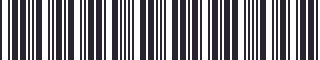 Weight of GM 22500832 Stripe