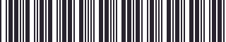 Weight of GM 22500840 Stripe