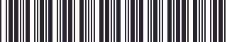 Weight of GM 22502245 Stripe