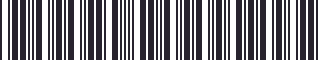 Weight of GM 22502249 Stripe