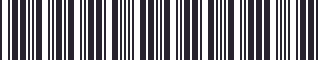 Weight of GM 22502523 Stripe