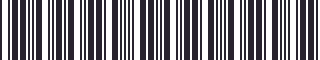 Weight of GM 22502525 Stripe