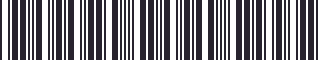 Weight of GM 22502608 Stripe