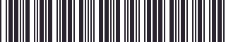 Weight of GM 22502751 Stripe