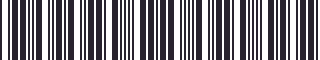 Weight of GM 22503254 Stripe