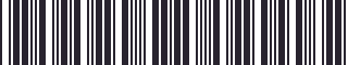 Weight of GM 22503255 Stripe