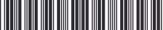 Weight of GM 22503300 Stripe