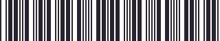 Weight of GM 22503360 Stripe