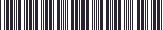 Weight of GM 22503630 Stripe