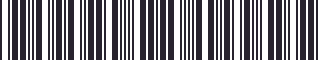 Weight of GM 22503680 Stripe