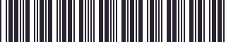 Weight of GM 22504904 Stripe