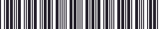 Weight of GM 22504905 Stripe