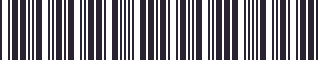 Weight of GM 22508232 Stripe