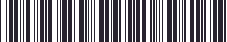 Weight of GM 22508300 Stripe