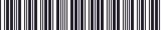 Weight of GM 22508332 Stripe