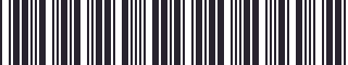 Weight of GM 22508335 Stripe